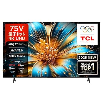 TCL - 【美品】TCL 75インチ 4K Google TV 75C61B テレビ Amazon | TCL 75C61B [75V型 地上・BS・CSデジタル 4K内蔵 液晶
